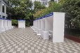 宿遷展板標攤出租費用