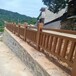 贺州河道栏杆设计规范