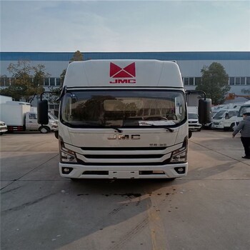内蒙古包头销售4米2冷藏车价格