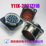 贵州航插件Y11X-1626TK2