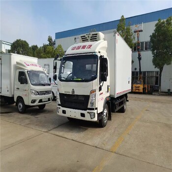 武隆冷藏車4.2米哪路有賣