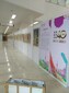連云區(qū)展板標(biāo)攤出租報價圖片