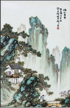 崇文汪野亭瓷板画款识真品图片