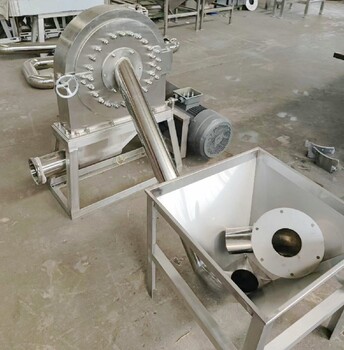 酵母粉碎機,香辛料粉碎機視頻