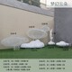 室外发光云朵雕塑公司产品图