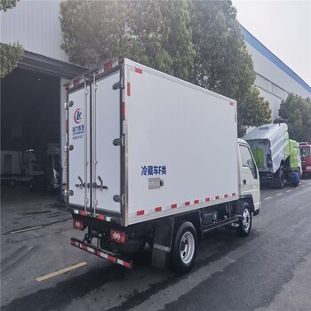 蚌埠固鎮(zhèn)縣防火4米2冷藏車電話