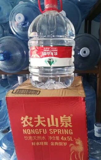无锡新吴区梅村农夫山泉桶装水配送费用，桶装水配送
