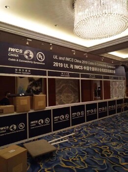 句容市展板標攤出租公司