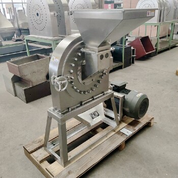 不銹鋼粉碎機(jī)品牌,八角花椒粉碎機(jī)磨粉機(jī)