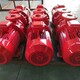 大同消防泵組工廠產品圖