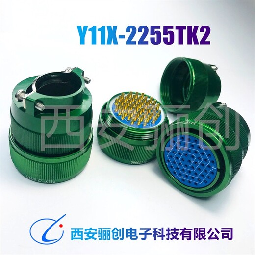 北京航插件Y11X-1412TK2