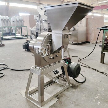 山東東岸不銹鋼粉碎機,無塵型化工產(chǎn)品粉碎機