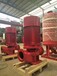 双河消防泵组生产