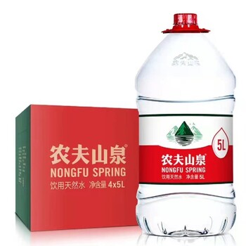 無錫桶裝水農(nóng)夫山泉桶裝水配送怎么收費