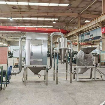 不銹鋼香辛料粉碎機(jī),香辛料粉碎機(jī)視頻