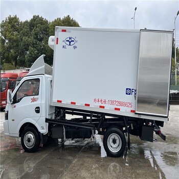 山西長治畜禽無害化運(yùn)輸車工廠直銷