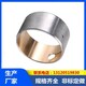 雙金屬無油軸承圖