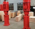 阜新消防泵組排名
