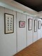 上海展柜展板出租圖