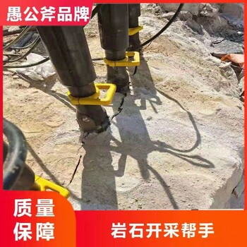 不會產(chǎn)生飛屑裂石機(jī)破碎機(jī)
