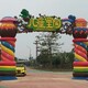 門頭雕塑報價及圖片圖