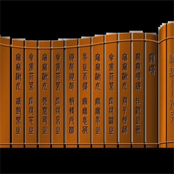 大型竹簡雕塑公司