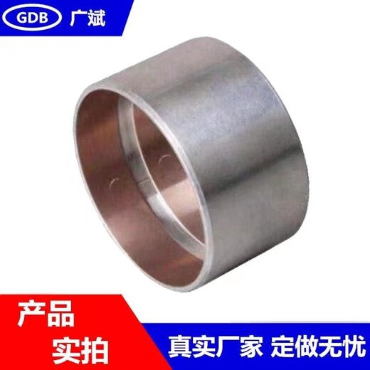 吉林JF800系列雙金屬軸承廠家