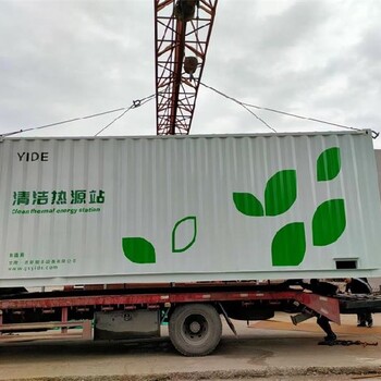 广东信合特种设备集装箱生产厂家有哪些环保设备集装箱