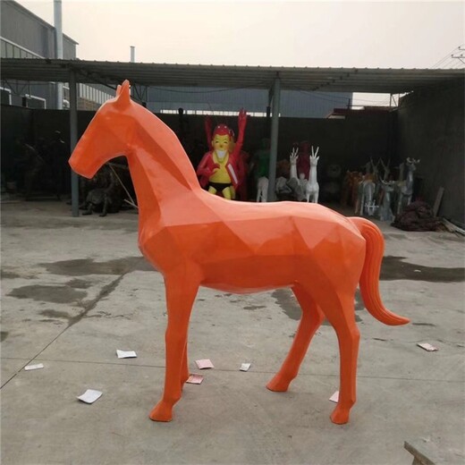 抽象马雕塑厂家联系方式