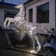 农家乐玻璃钢马雕塑图