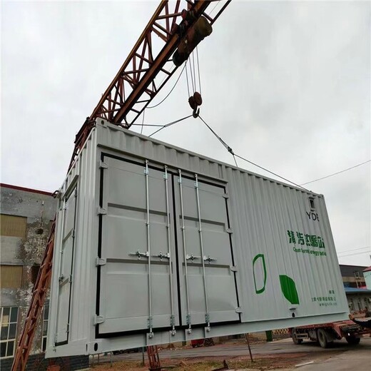 湖南信合特种设备集装箱价格电力集装箱