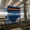 HMC系列脈沖單機除塵器粉塵處理設備供應廠家