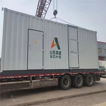 吉林信合特種設(shè)備集裝箱制造廠家定制集裝箱