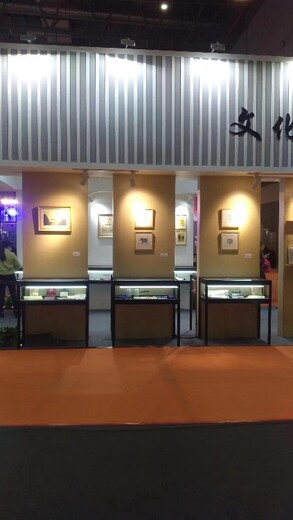 上?；顒?dòng)房間出租租用標展