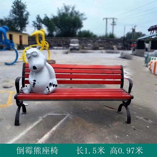 玻璃鋼新款動物座椅定制廠家