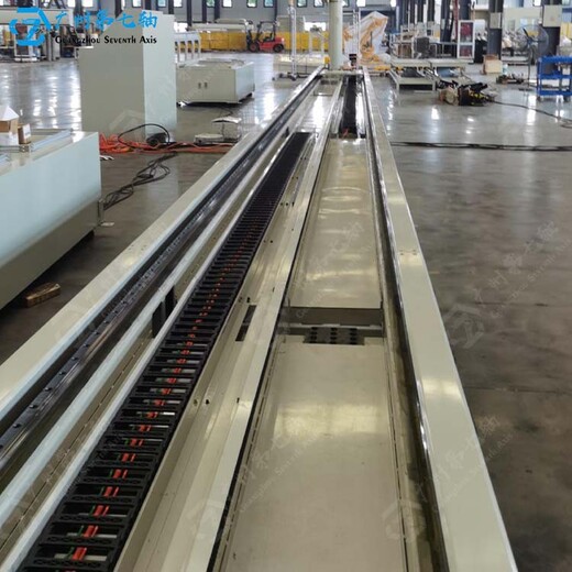 潮州国产机器人第七轴加工工业机器人行走导轨