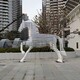 玻璃鋼馬雕塑廠家電話圖