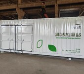 西藏生产特种设备集装箱生产厂家有哪些环保设备集装箱