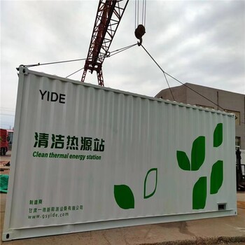 上海信合特種設(shè)備集裝箱價格電力集裝箱