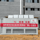 山東聊城假負(fù)載負(fù)載箱租賃大型負(fù)載箱租賃