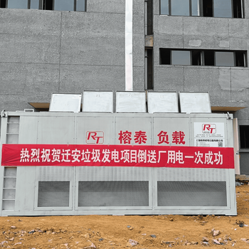 江西鷹潭假負載負載箱租賃交流負載箱廠家