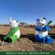 湖南不锈钢几何熊猫雕塑价格图片