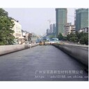反應(yīng)型防水粘接劑防水粘接劑橋面防水施工工程