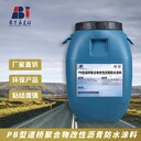 橋面防水粘結(jié)層二階反應(yīng)型橋面防水粘接劑公路橋面防水層施工