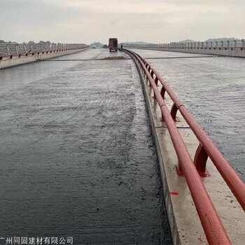 二階反應(yīng)型防水粘接劑防水粘接劑橋面防水工藝