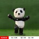 青海玻璃钢切面熊猫雕塑定做厂家图
