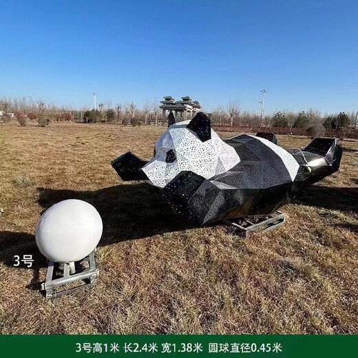 內蒙古不銹鋼幾何熊貓雕塑價格
