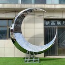 水池鐵藝雕塑廠家