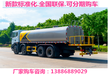 廣州25噸、20噸、15噸大型灑水車,25噸灑水車