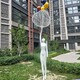重慶金屬雕塑圖